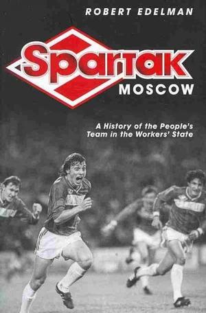Spartak Moskva :: Rússia :: Perfil da Equipe 