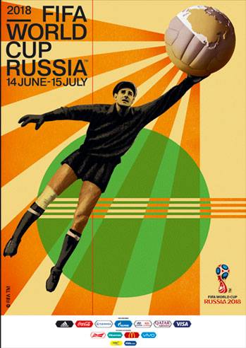 Poster oficial da Copa do Mundo FIFA Rússia 2018